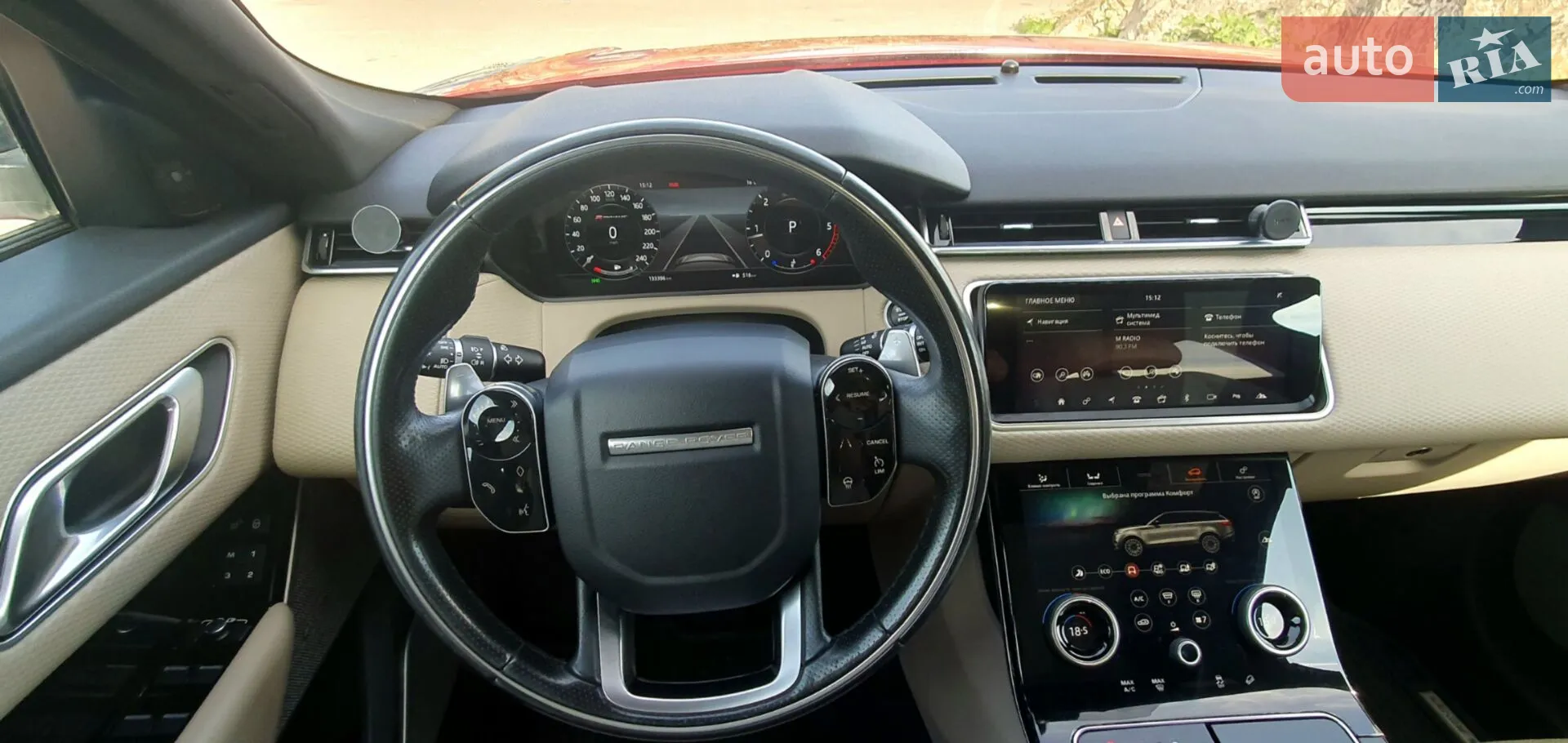 2017 Land Rover Range Rover Velar - мініатюра 16