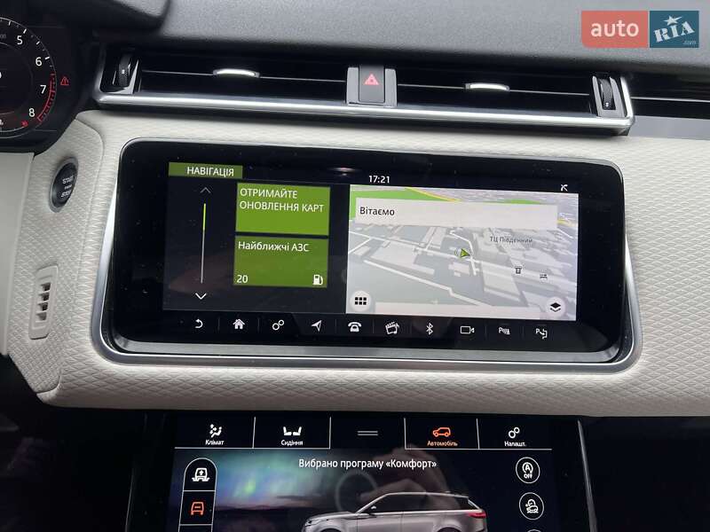 Позашляховик / Кросовер Land Rover Range Rover Velar 2017 в Львові