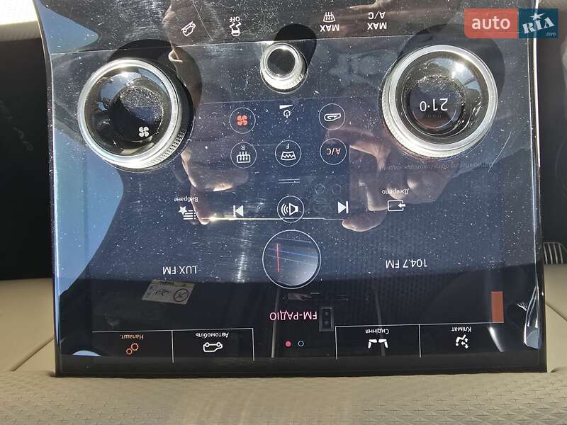 Внедорожник / Кроссовер Land Rover Range Rover Velar 2019 в Львове