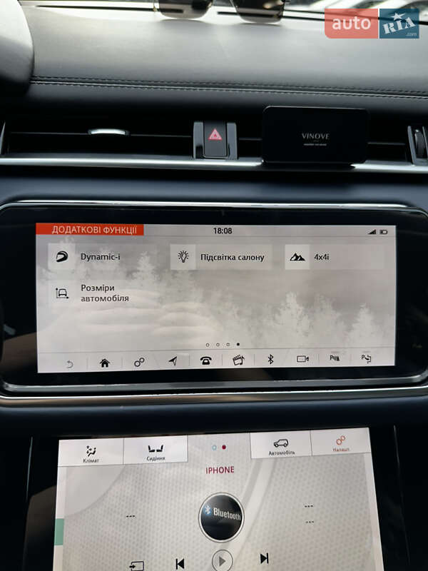 Внедорожник / Кроссовер Land Rover Range Rover Velar 2017 в Киеве