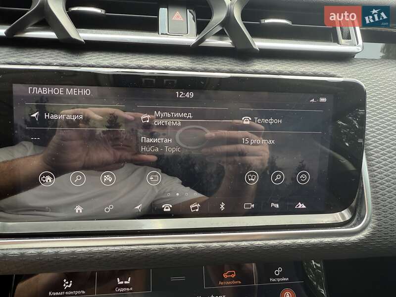 Внедорожник / Кроссовер Land Rover Range Rover Velar 2017 в Киеве фото 25 Внедорожник / Кроссовер Land Rover Range Rover Velar 2017 в Киеве