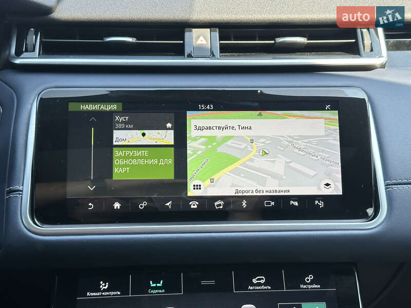 Внедорожник / Кроссовер Land Rover Range Rover Velar 2019 в Киеве