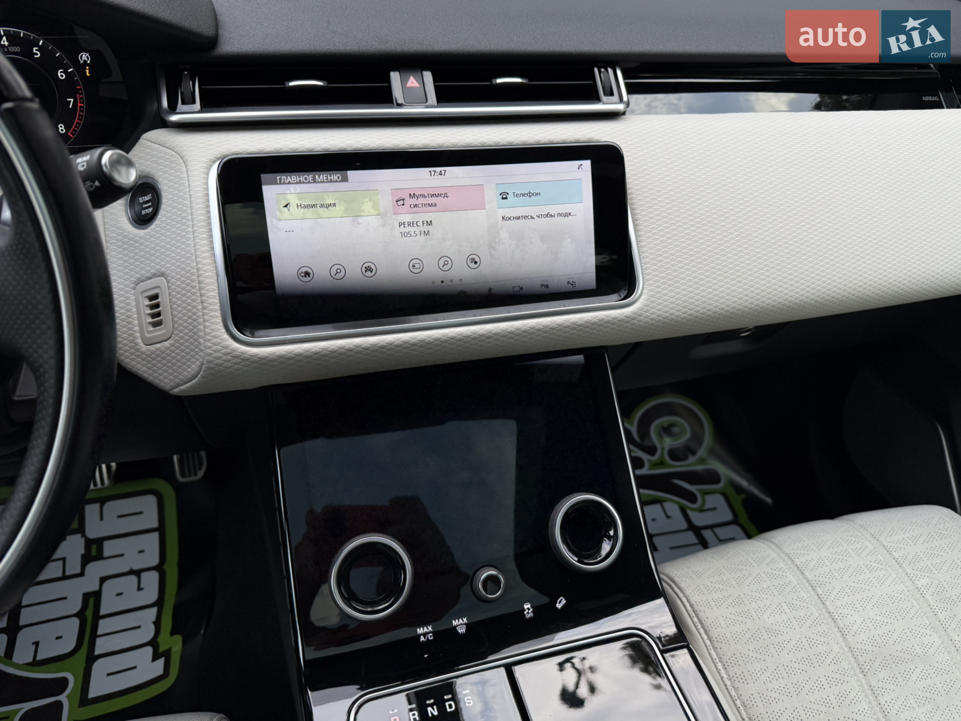2018 Land Rover Range Rover Velar - мініатюра 30