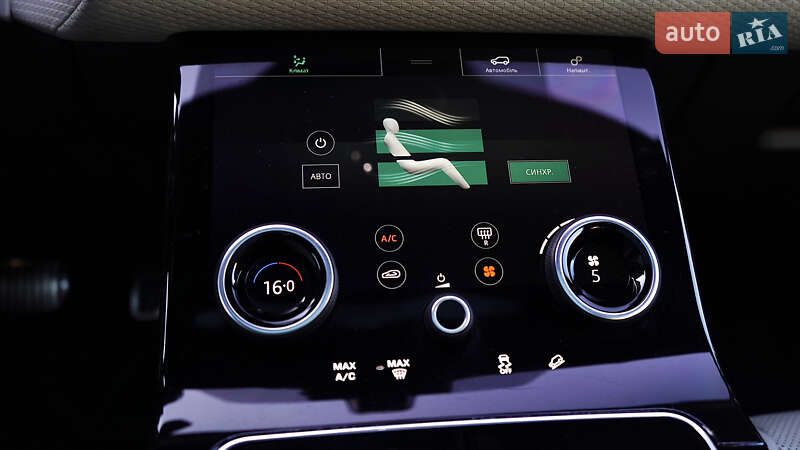 Внедорожник / Кроссовер Land Rover Range Rover Velar 2017 в Львове