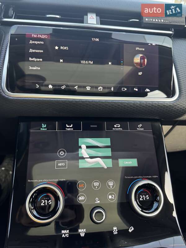 Позашляховик / Кросовер Land Rover Range Rover Velar 2018 в Києві фото 23 Позашляховик / Кросовер Land Rover Range Rover Velar 2018 в Києві