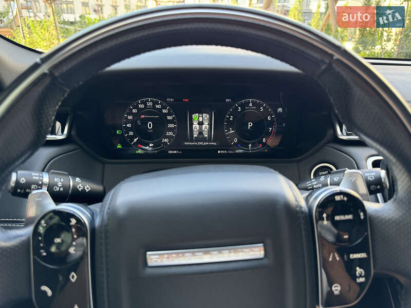 Внедорожник / Кроссовер Land Rover Range Rover Velar 2017 в Ивано-Франковске