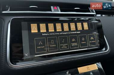 Внедорожник / Кроссовер Land Rover Range Rover Velar 2022 в 