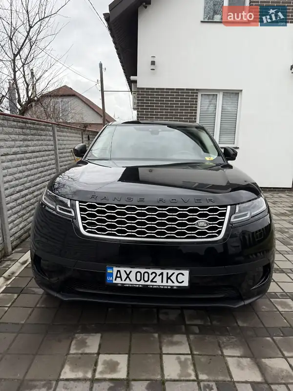 Land Rover Range Rover Velar