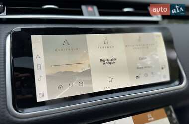 Внедорожник / Кроссовер Land Rover Range Rover Velar 2022 в 