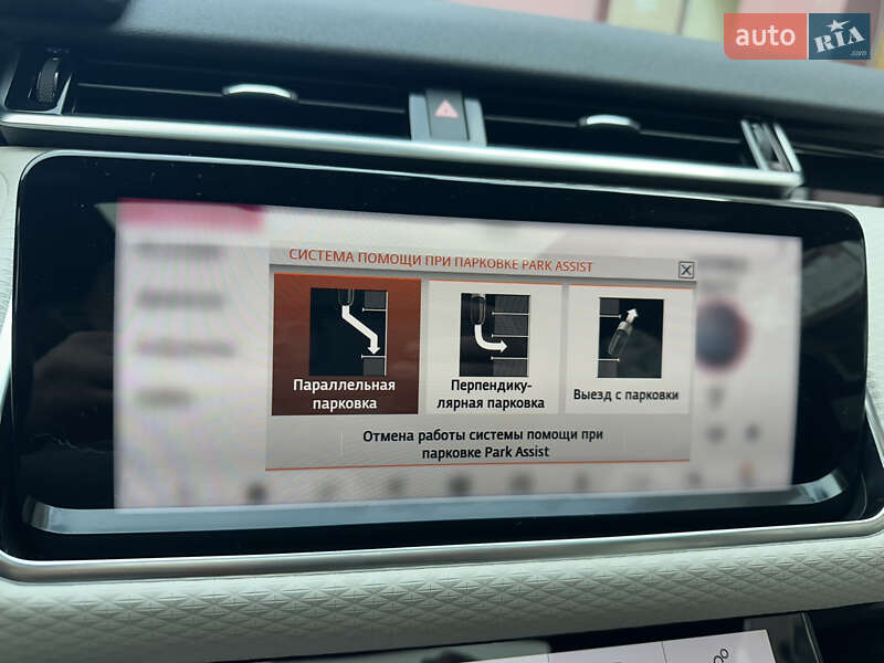 Внедорожник / Кроссовер Land Rover Range Rover Velar 2018 в Киеве