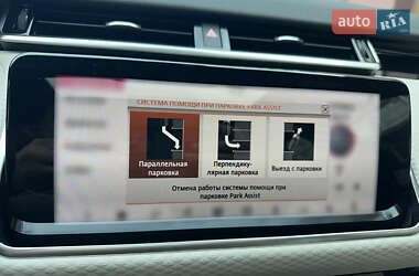 Внедорожник / Кроссовер Land Rover Range Rover Velar 2018 в 