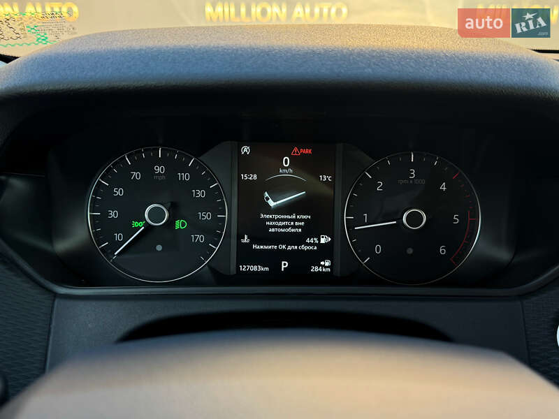 Внедорожник / Кроссовер Land Rover Range Rover Velar 2019 в Киеве фото 23 Внедорожник / Кроссовер Land Rover Range Rover Velar 2019 в Киеве