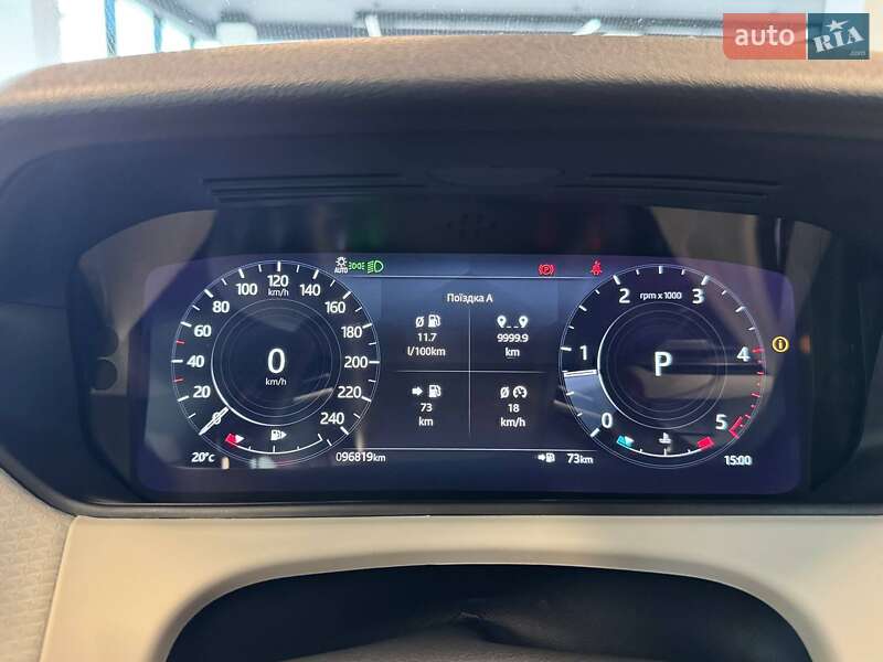 Позашляховик / Кросовер Land Rover Range Rover Velar 2021 в Львові