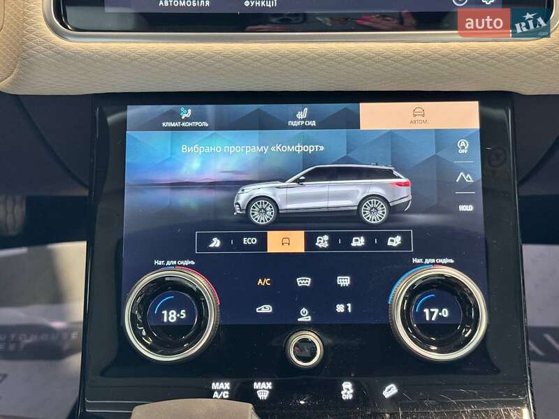 Позашляховик / Кросовер Land Rover Range Rover Velar 2021 в Львові