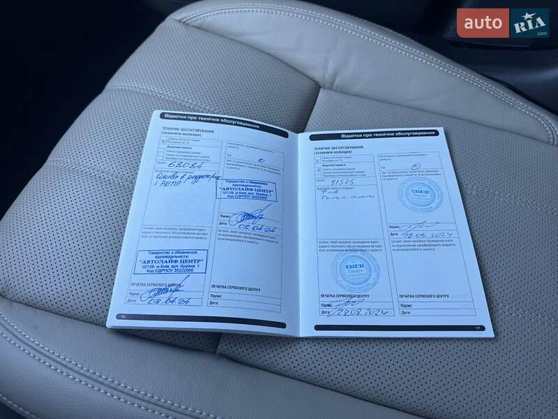 Внедорожник / Кроссовер Land Rover Range Rover Velar 2021 в Киеве фото 22 Внедорожник / Кроссовер Land Rover Range Rover Velar 2021 в Киеве