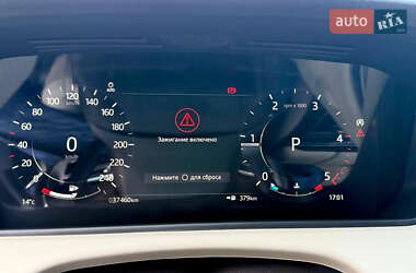 Позашляховик / Кросовер Land Rover Range Rover Velar 2021 в  фото 20 Позашляховик / Кросовер Land Rover Range Rover Velar 2021 в