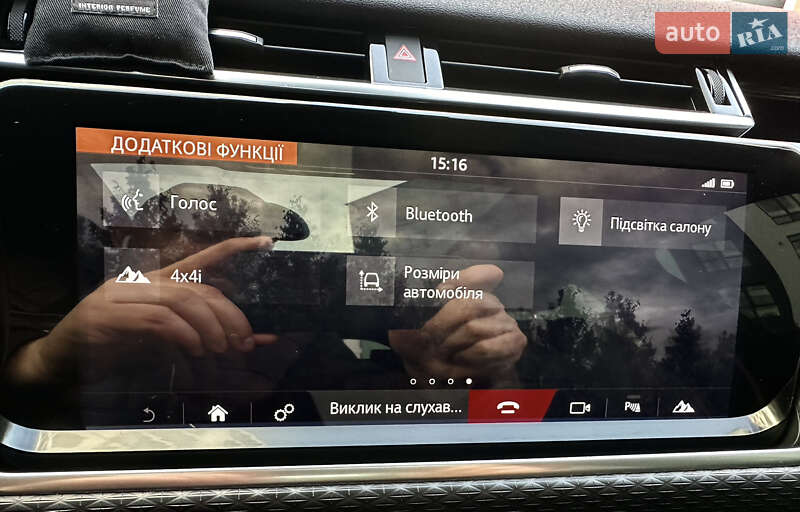 Позашляховик / Кросовер Land Rover Range Rover Velar 2018 в Івано-Франківську