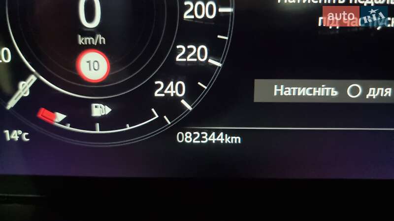 Внедорожник / Кроссовер Land Rover Range Rover Velar 2021 в Киеве фото 19 Внедорожник / Кроссовер Land Rover Range Rover Velar 2021 в Киеве