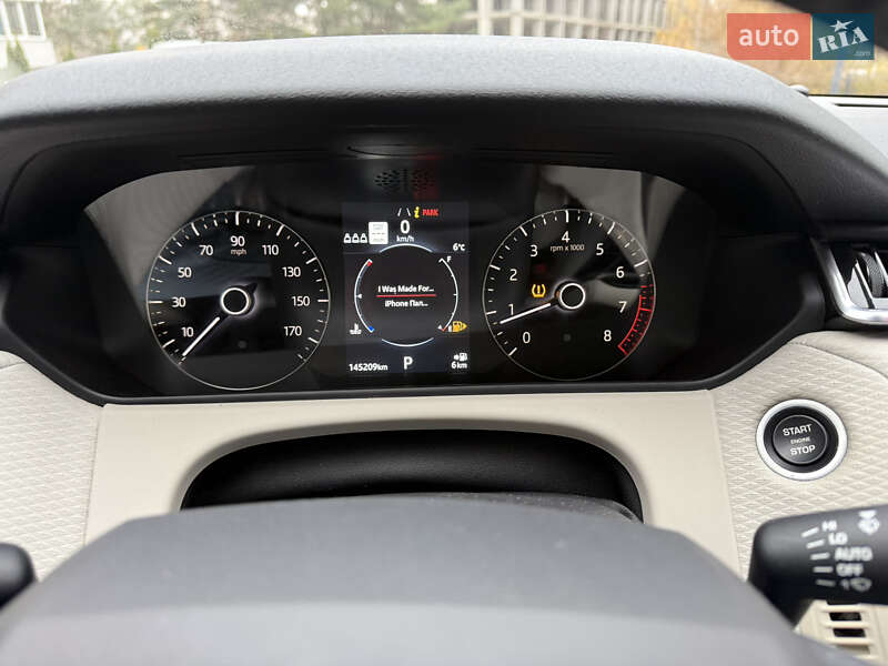 Позашляховик / Кросовер Land Rover Range Rover Velar 2020 в Львові