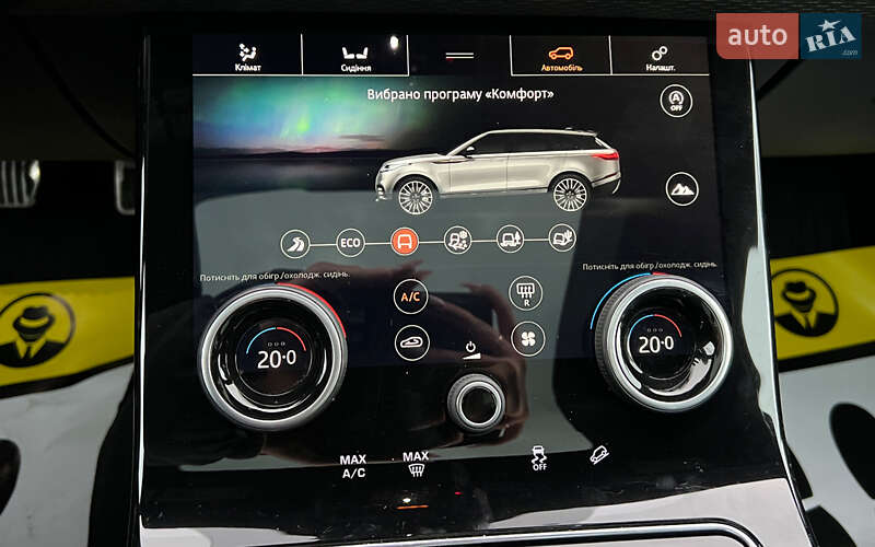 Внедорожник / Кроссовер Land Rover Range Rover Velar 2020 в Львове