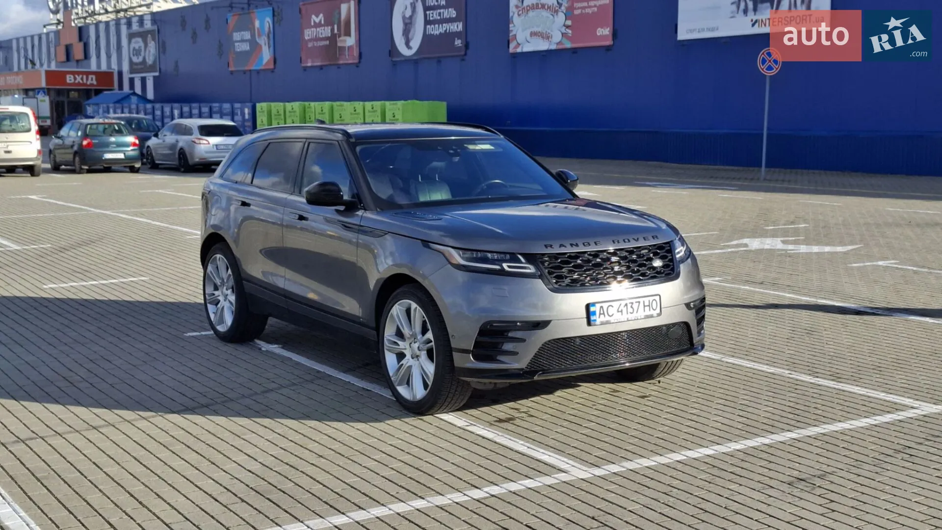 2017 Land Rover Range Rover Velar - мініатюра 5