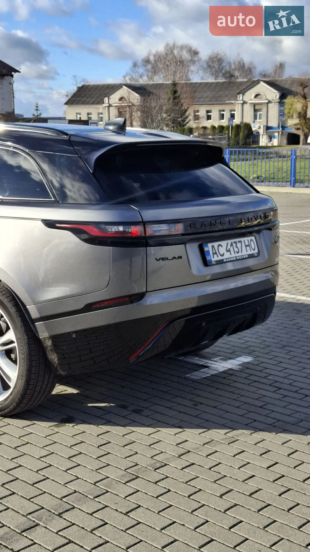 2017 Land Rover Range Rover Velar - мініатюра 15