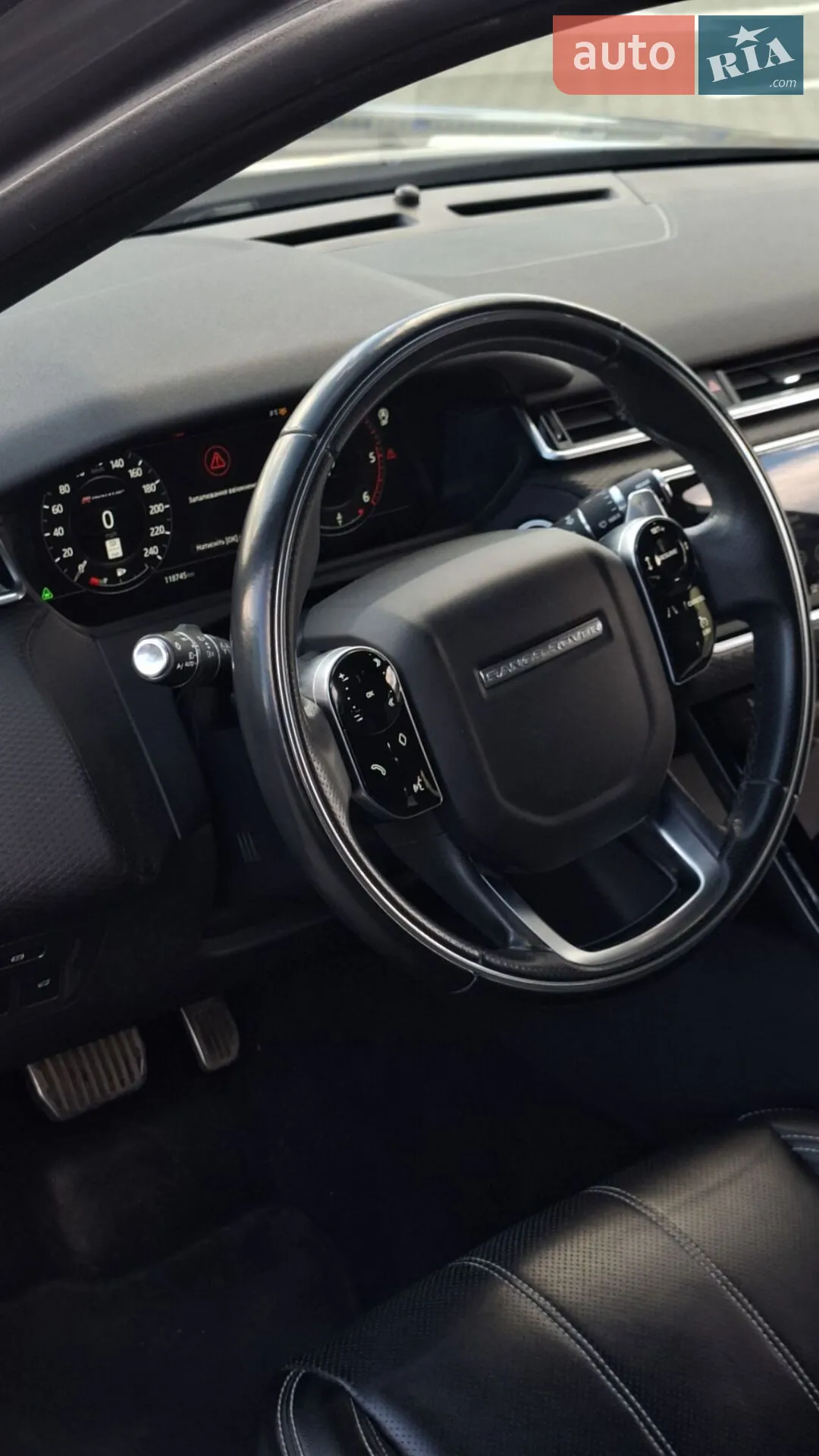 2017 Land Rover Range Rover Velar - мініатюра 23