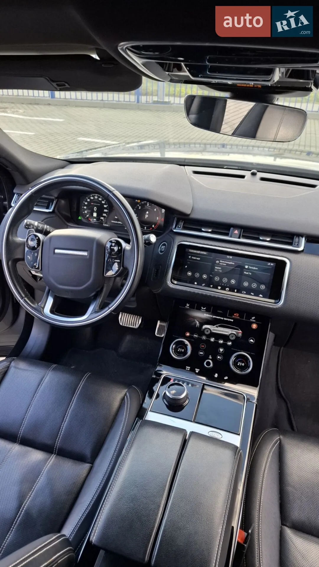 2017 Land Rover Range Rover Velar - мініатюра 24