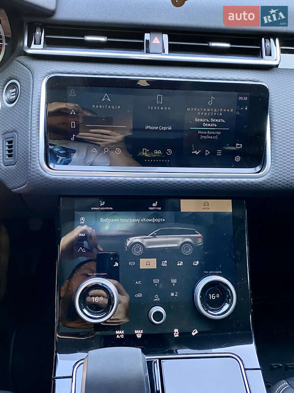 Внедорожник / Кроссовер Land Rover Range Rover Velar 2020 в Теребовле