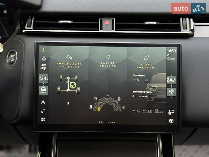 Внедорожник / Кроссовер Land Rover Range Rover Velar 2023 в Одессе фото 49 Внедорожник / Кроссовер Land Rover Range Rover Velar 2023 в Одессе