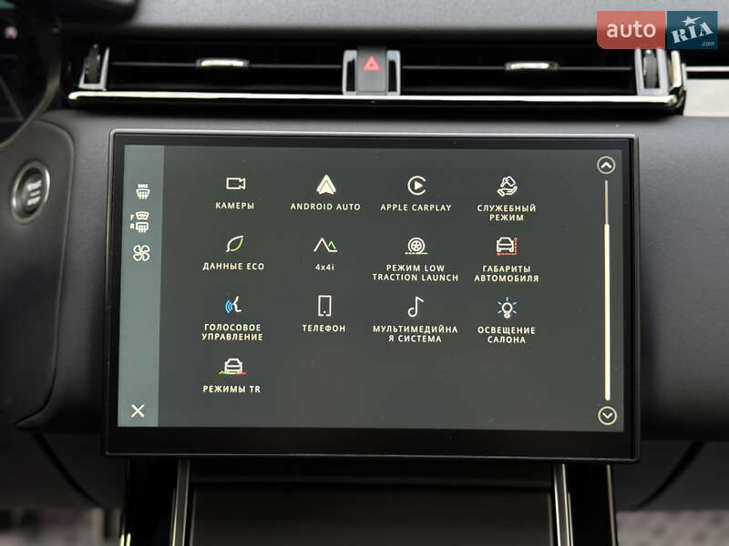 Внедорожник / Кроссовер Land Rover Range Rover Velar 2023 в Одессе фото 51 Внедорожник / Кроссовер Land Rover Range Rover Velar 2023 в Одессе