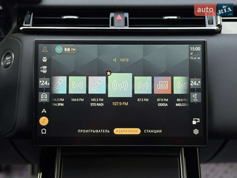 Внедорожник / Кроссовер Land Rover Range Rover Velar 2023 в Одессе фото 59 Внедорожник / Кроссовер Land Rover Range Rover Velar 2023 в Одессе