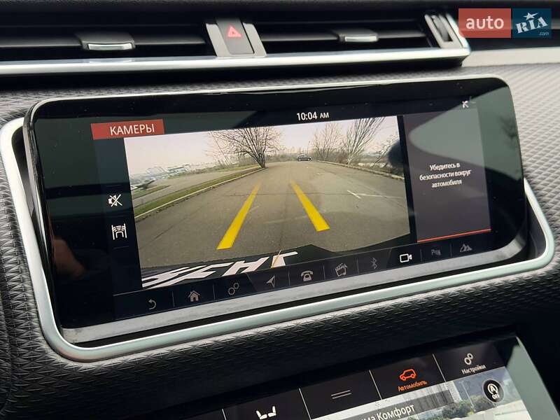 Позашляховик / Кросовер Land Rover Range Rover Velar 2017 в Кривому Розі