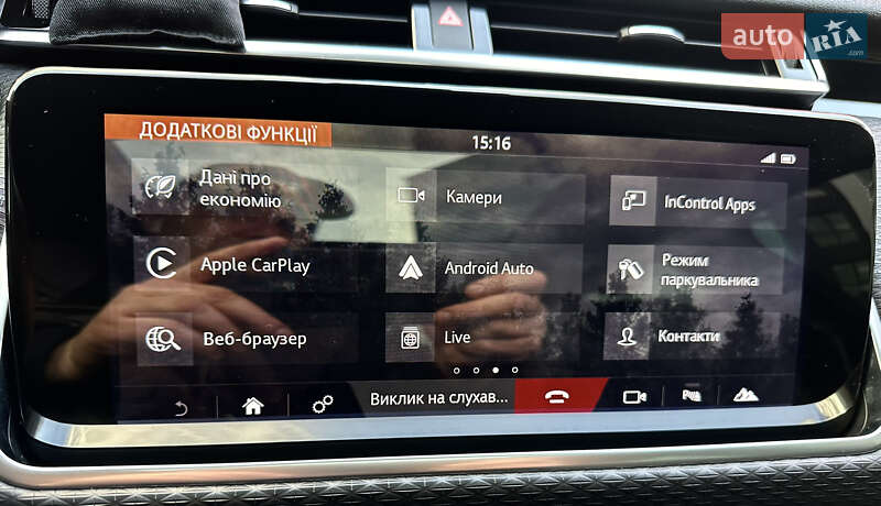 Внедорожник / Кроссовер Land Rover Range Rover Velar 2018 в Ивано-Франковске фото 31 Внедорожник / Кроссовер Land Rover Range Rover Velar 2018 в Ивано-Франковске