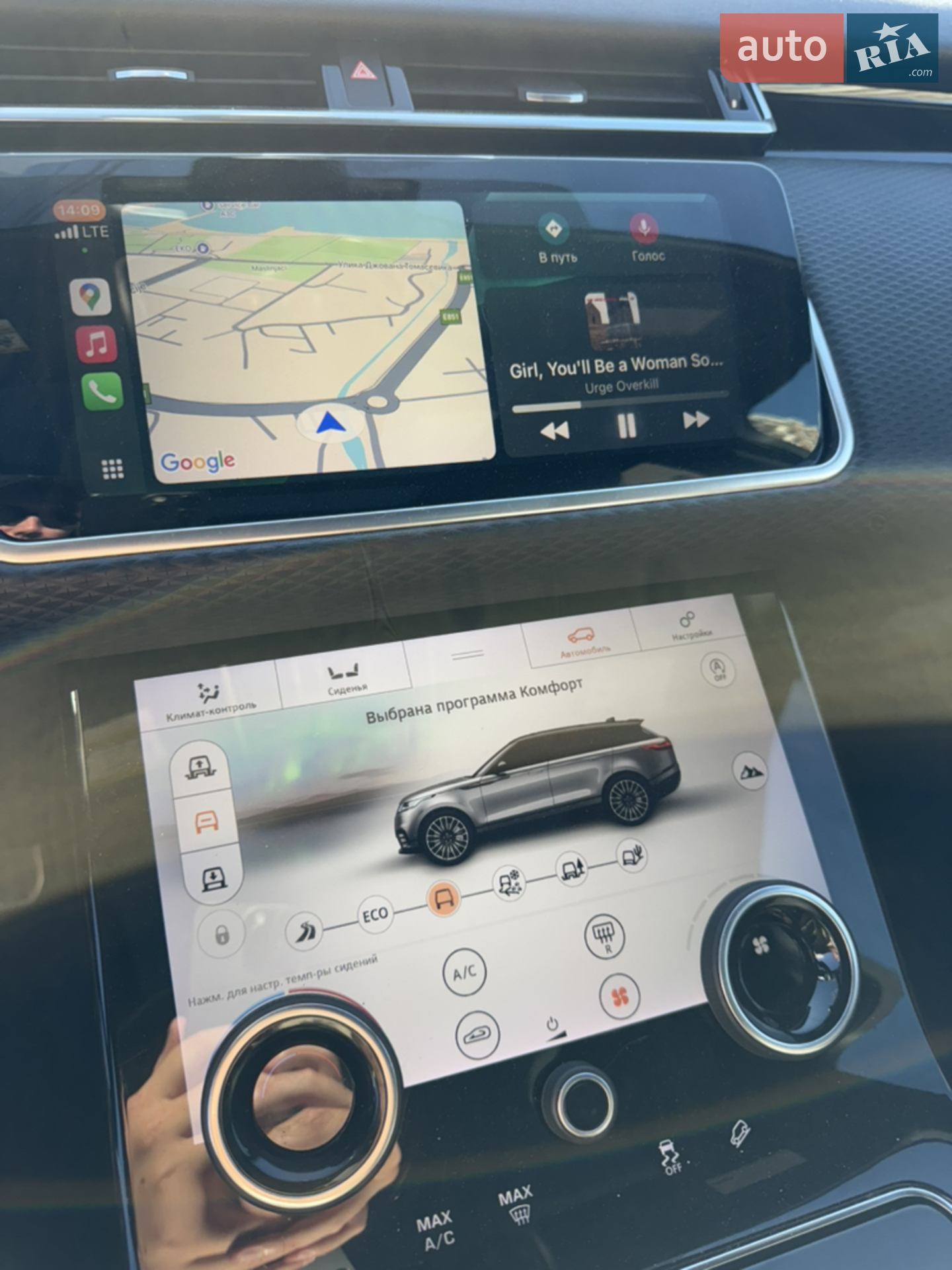2018 Land Rover Range Rover Velar - мініатюра 24