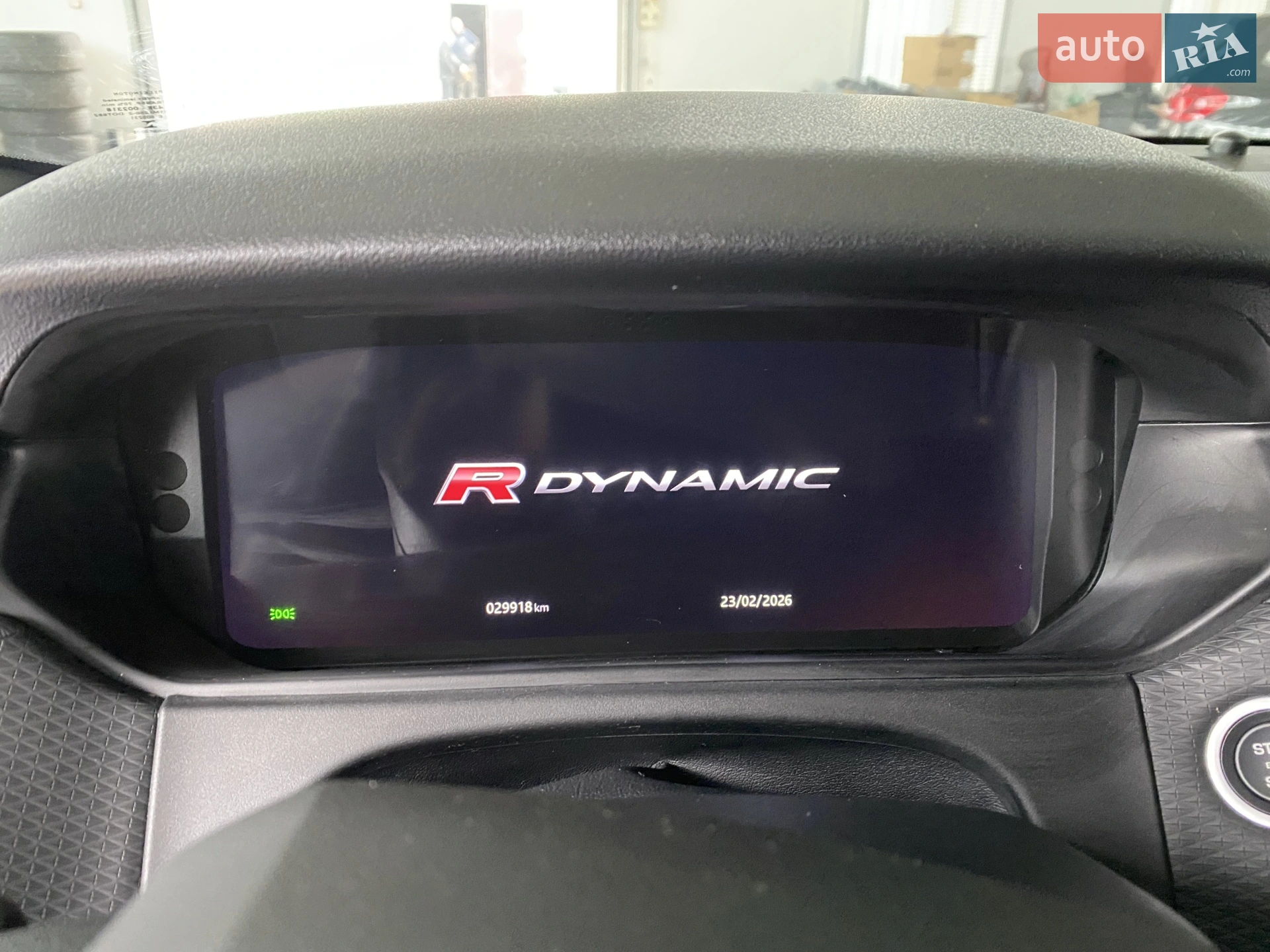 2020 Land Rover Range Rover Velar - мініатюра 20