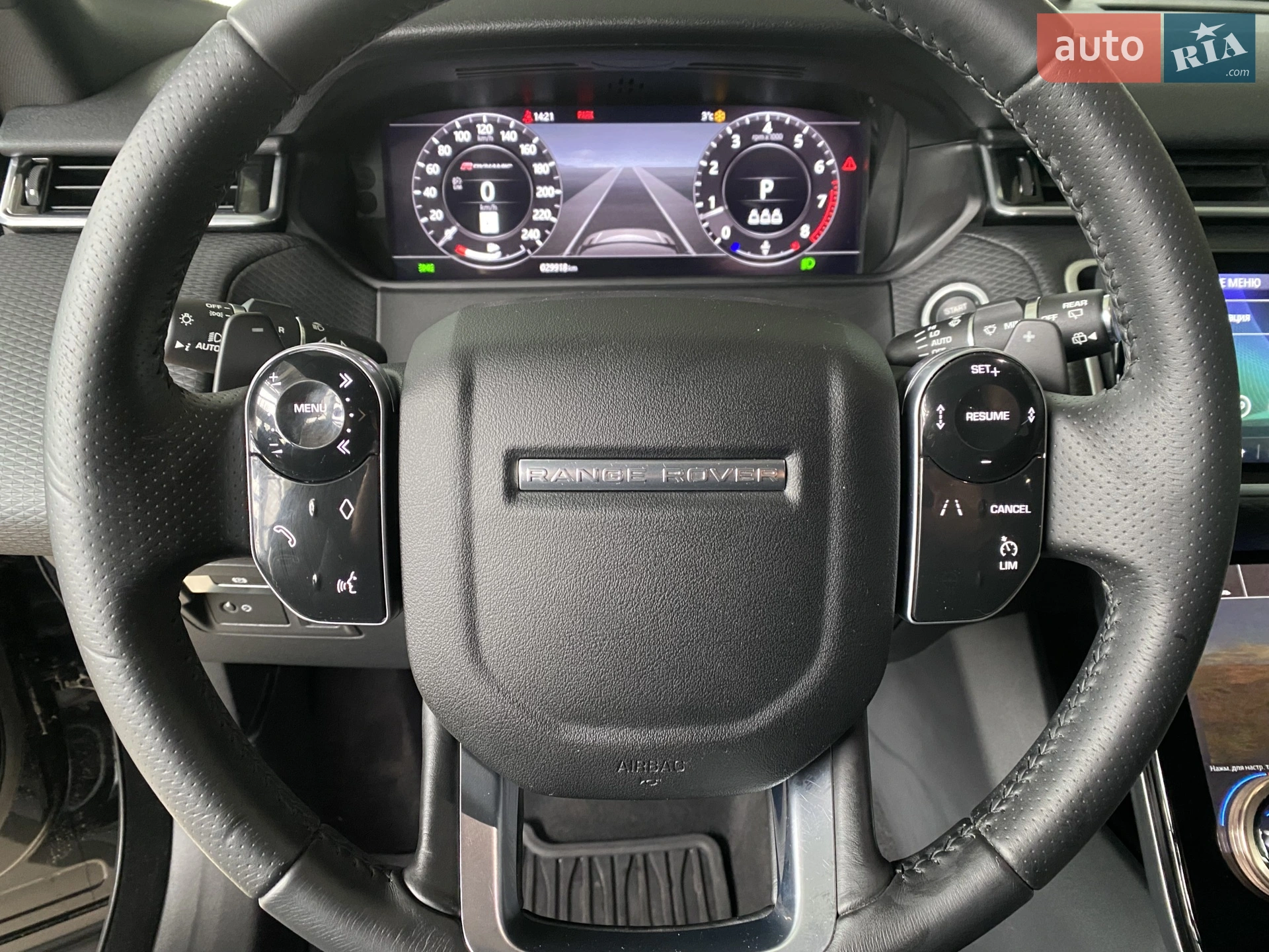 2020 Land Rover Range Rover Velar - мініатюра 22