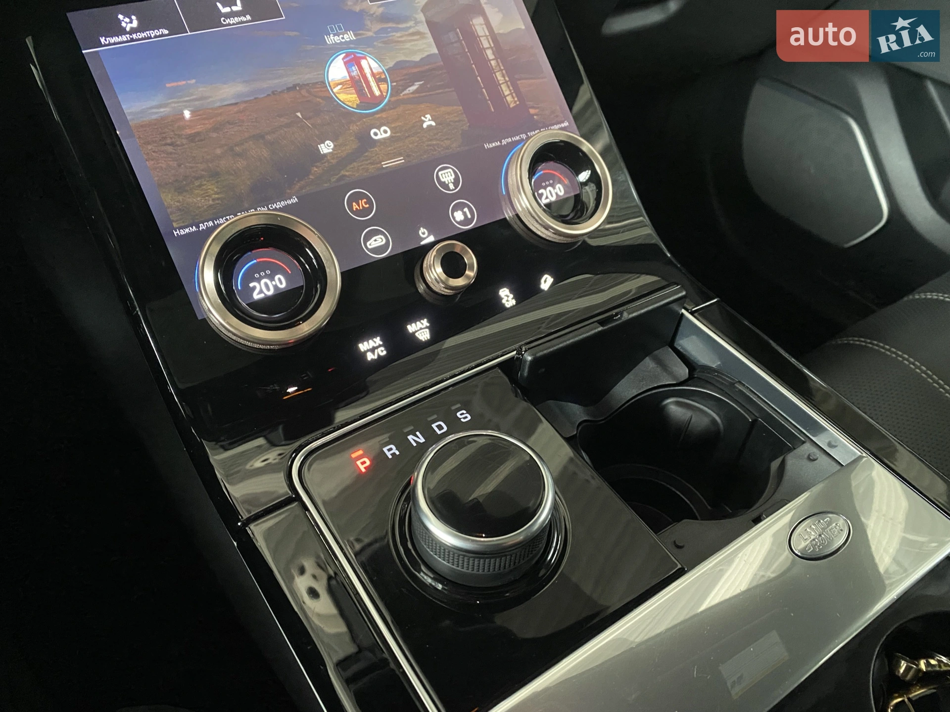 2020 Land Rover Range Rover Velar - мініатюра 29