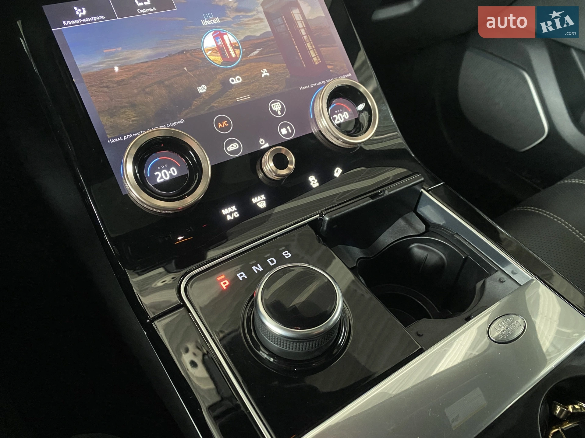 2020 Land Rover Range Rover Velar - мініатюра 30