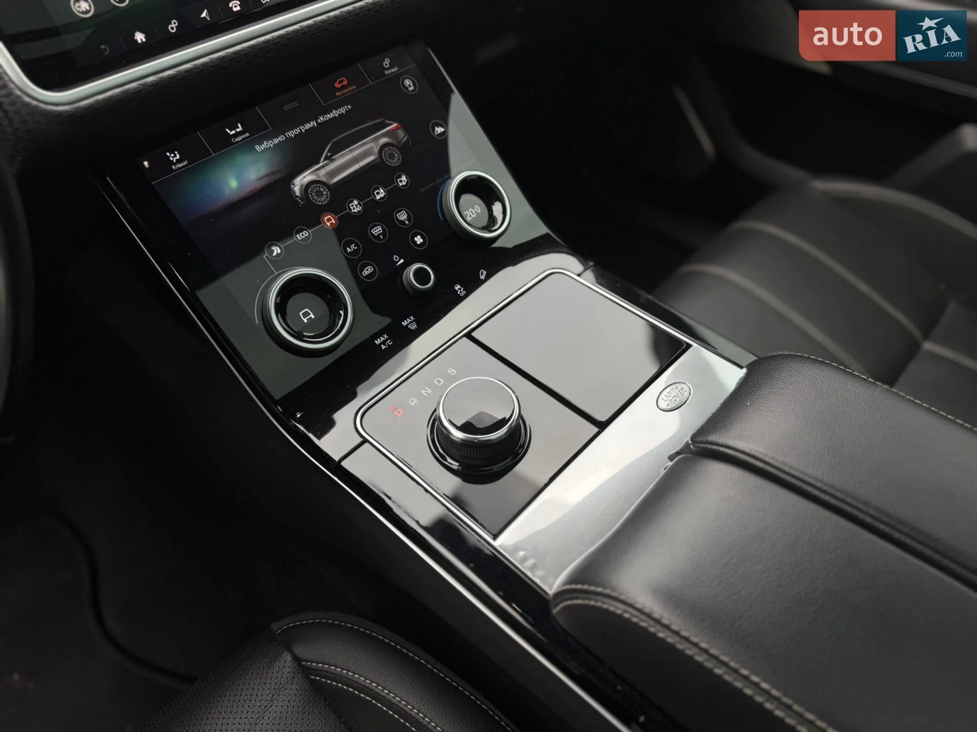 2018 Land Rover Range Rover Velar - мініатюра 43