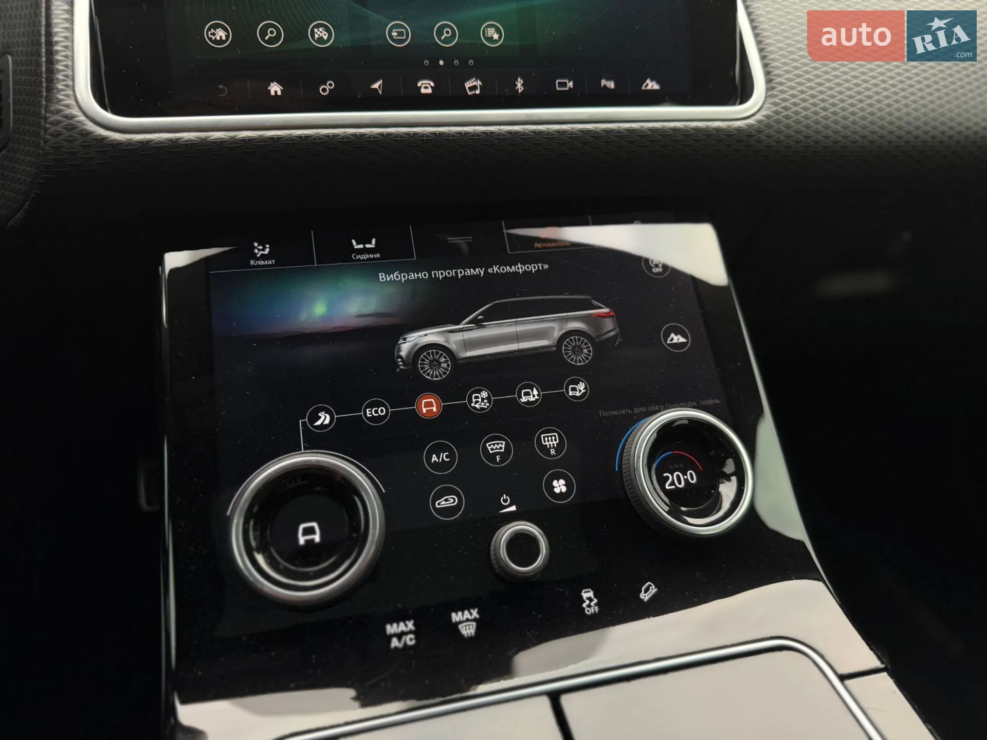 2018 Land Rover Range Rover Velar - мініатюра 46