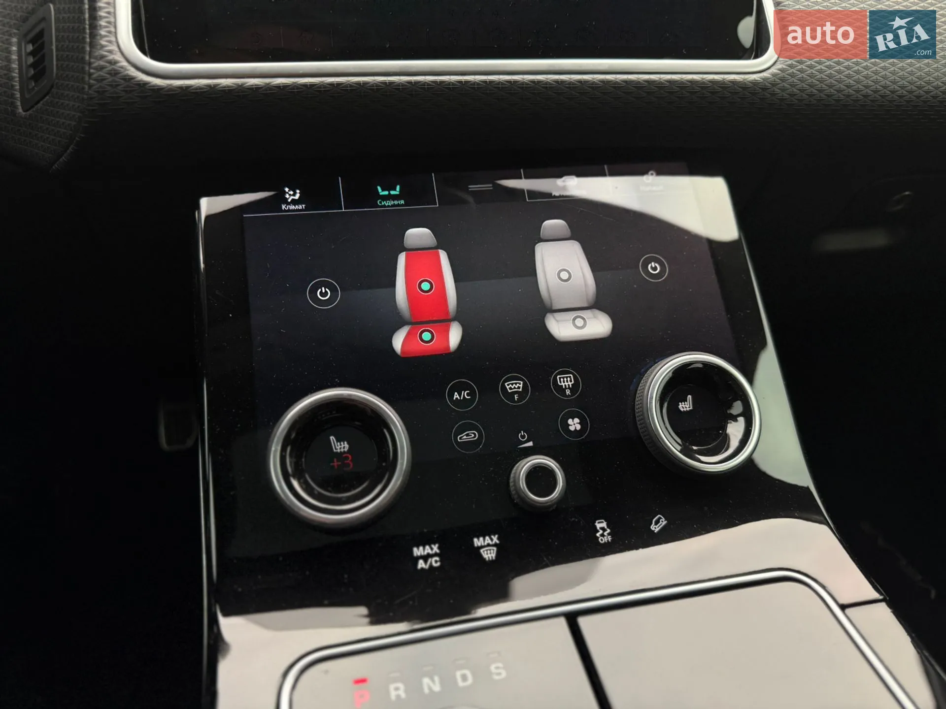 2018 Land Rover Range Rover Velar - мініатюра 47