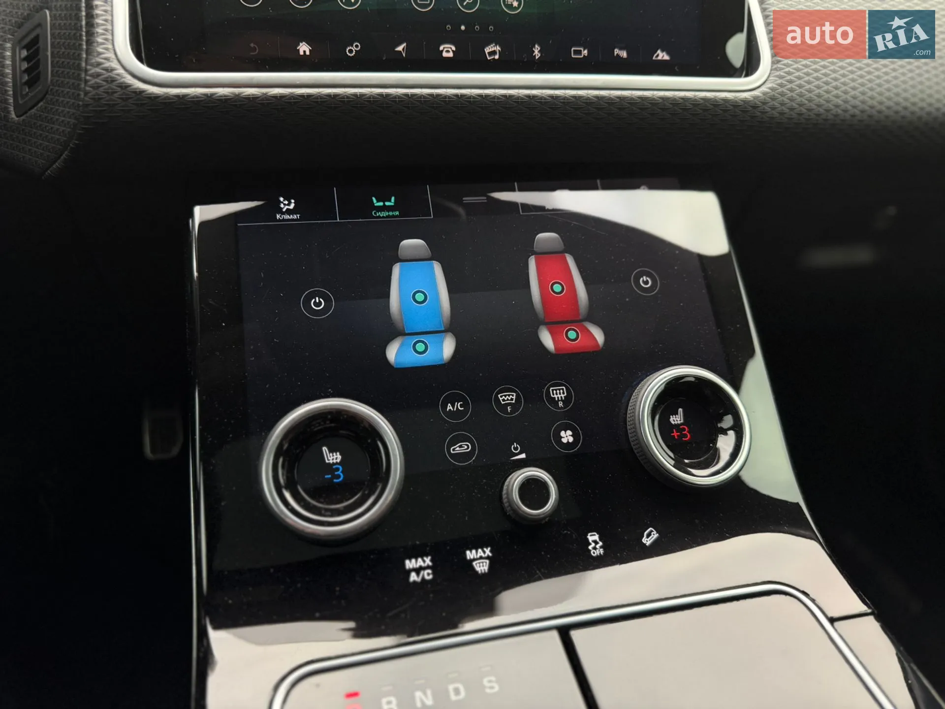 2018 Land Rover Range Rover Velar - мініатюра 48