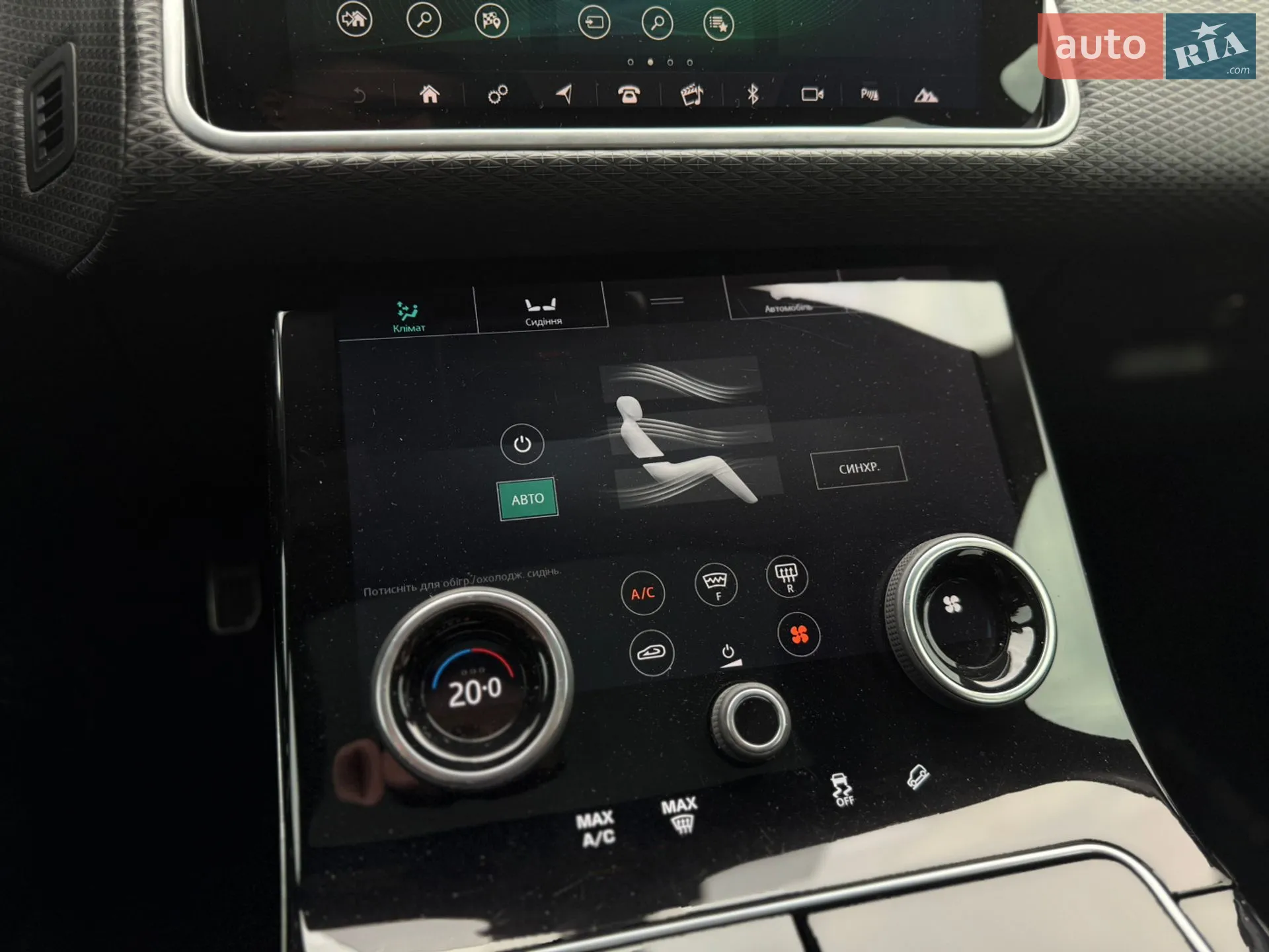 2018 Land Rover Range Rover Velar - мініатюра 49