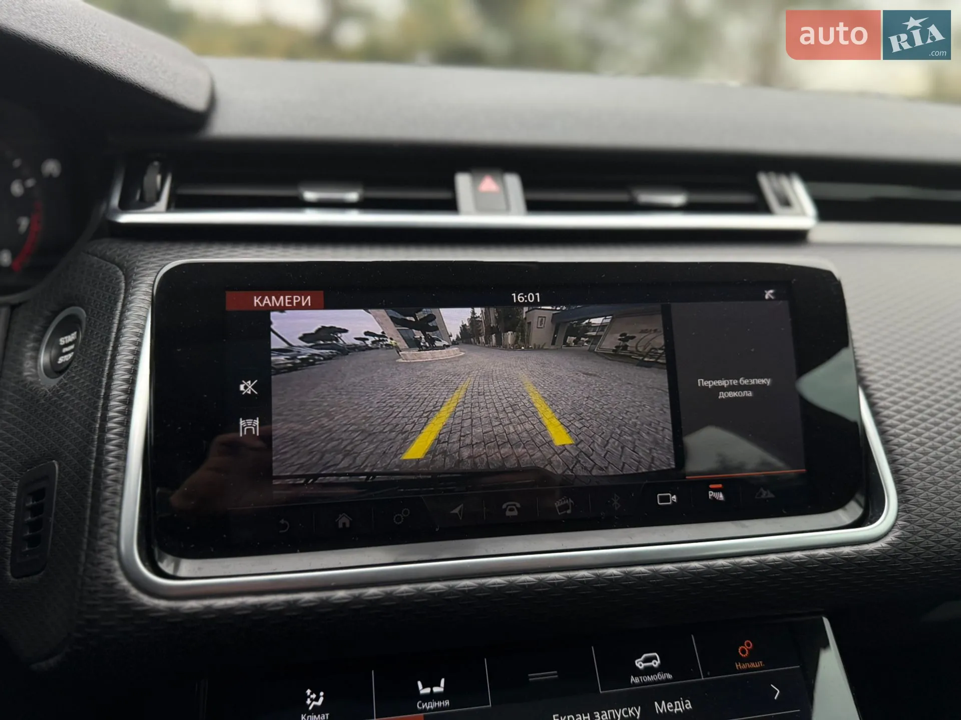 2018 Land Rover Range Rover Velar - мініатюра 50