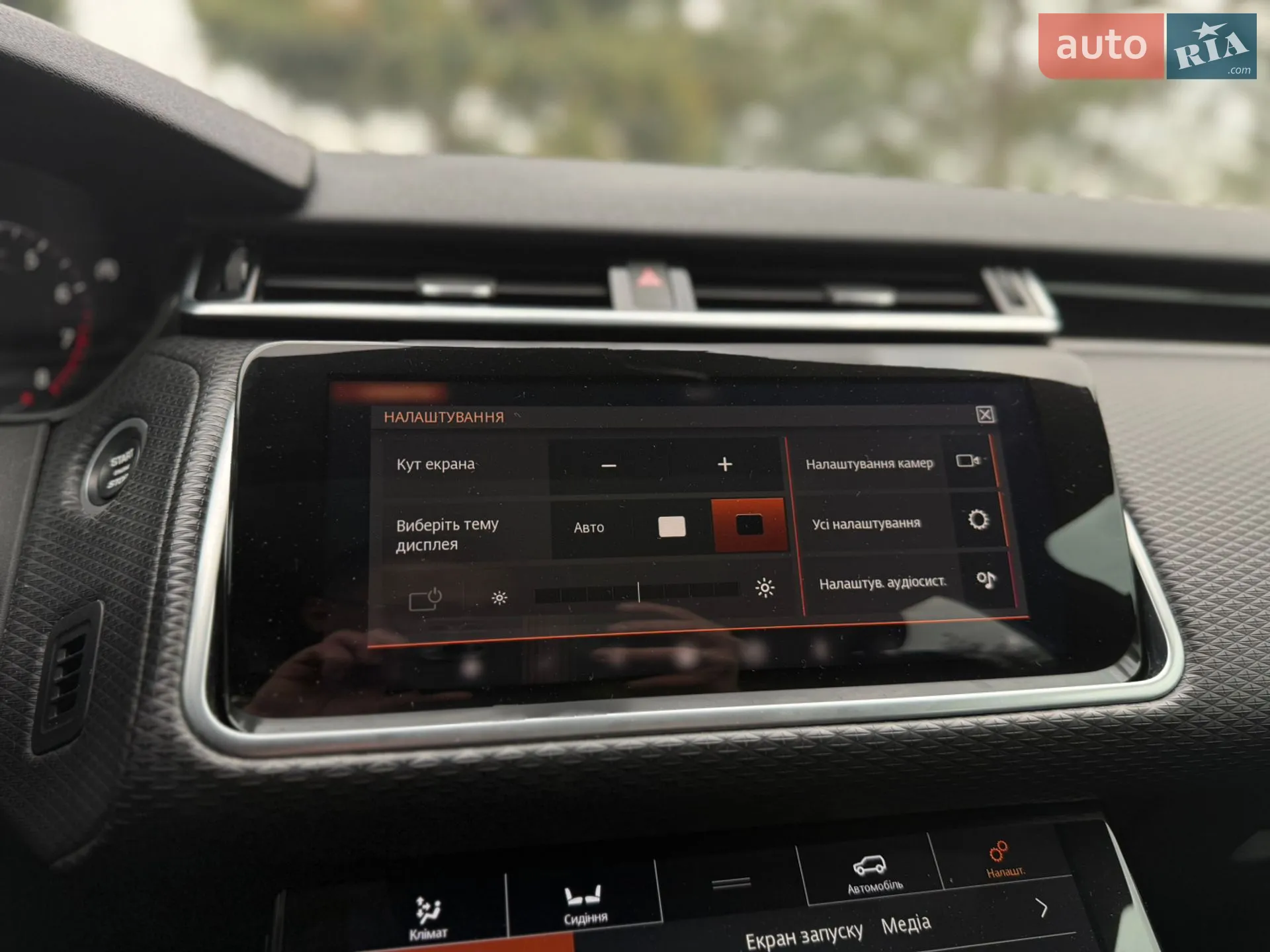 2018 Land Rover Range Rover Velar - мініатюра 51