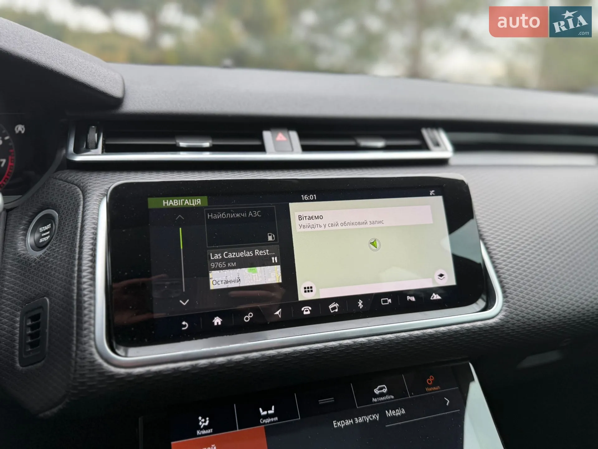 2018 Land Rover Range Rover Velar - мініатюра 52