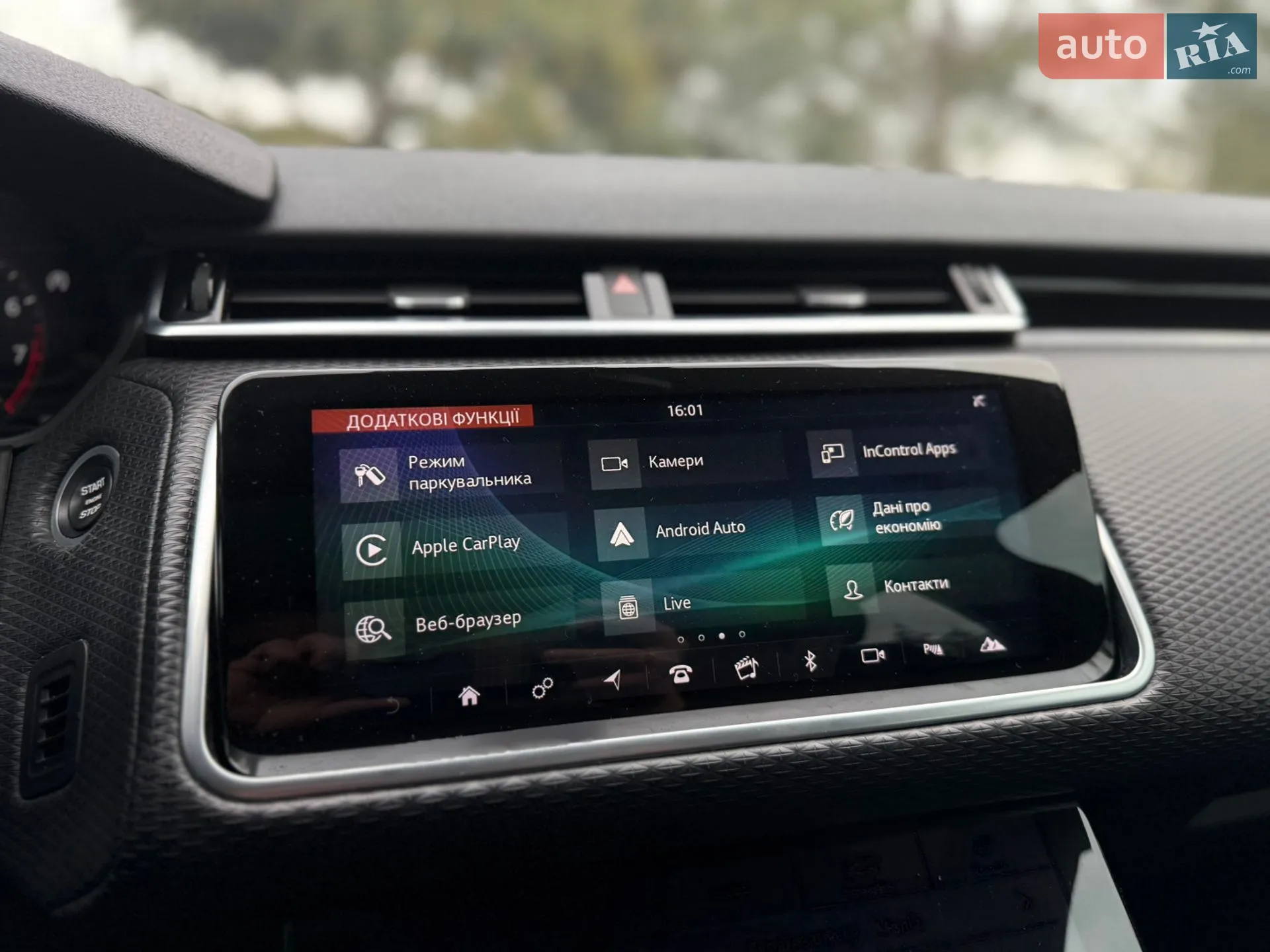 2018 Land Rover Range Rover Velar - мініатюра 53