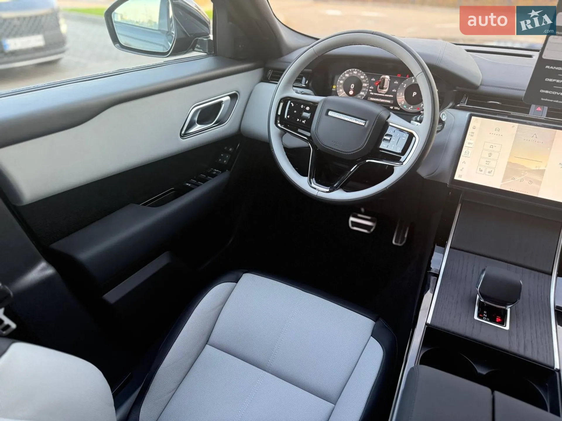 2025 Land Rover Range Rover Velar - мініатюра 18