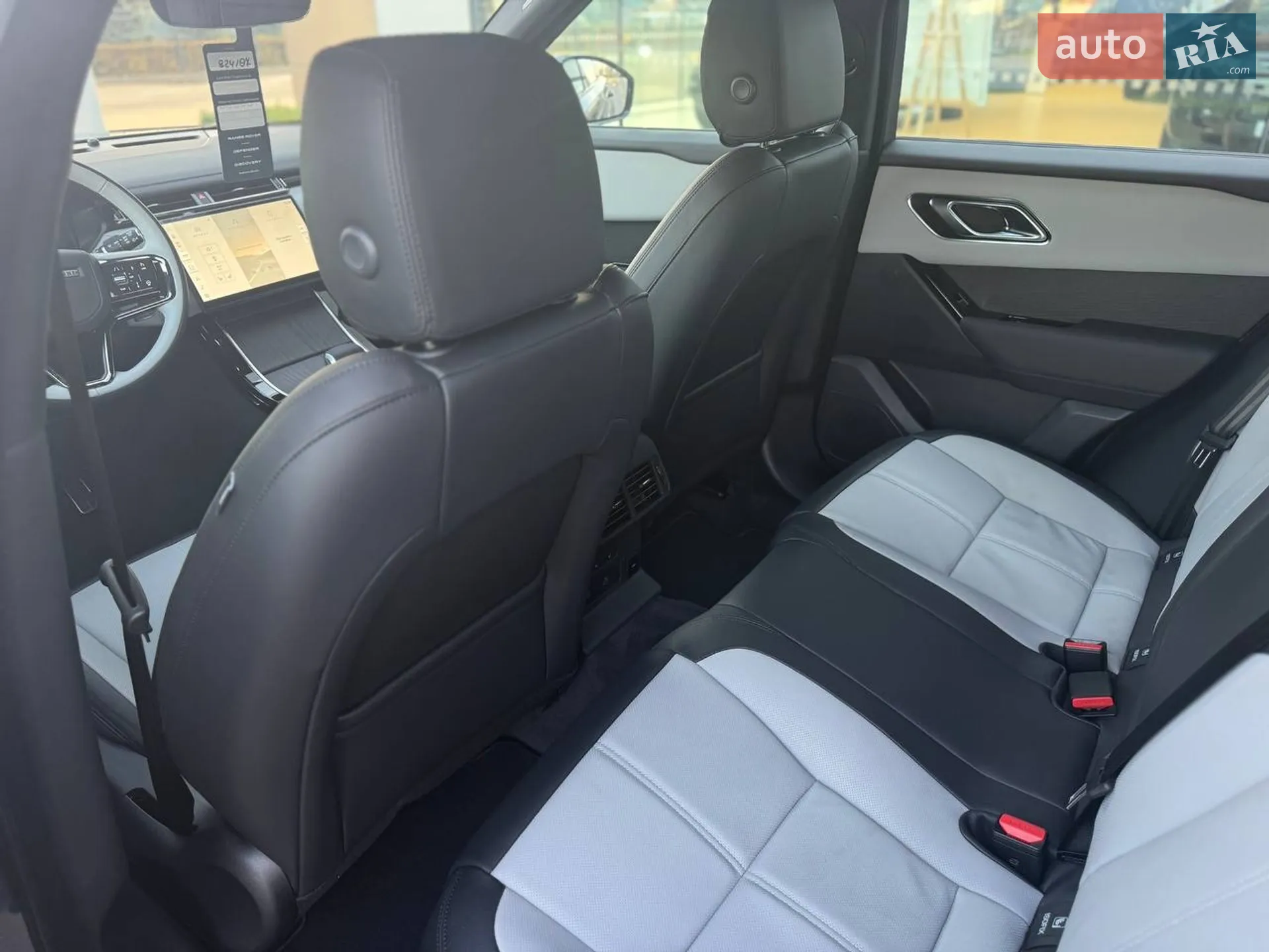 2025 Land Rover Range Rover Velar - мініатюра 19